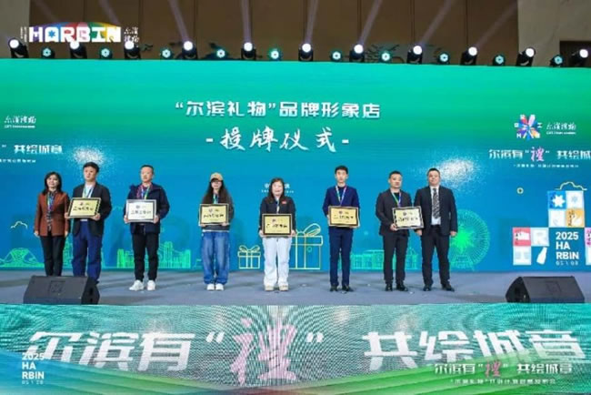 1746698903210463.jpg 未命名-19.jpg