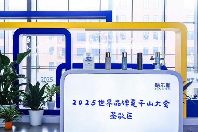 1747015115362550.jpg 未命名-3.jpg