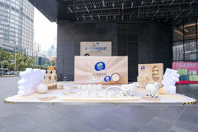 1747047114965842.jpg 未命名-5.jpg