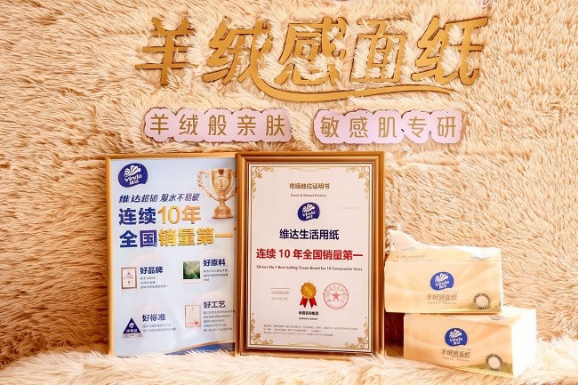 1747047128919175.jpg 未命名-2.jpg