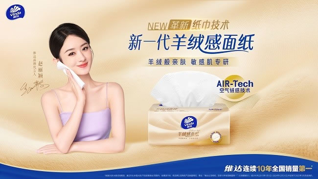 1747047132101662.jpg 未命名-1.jpg