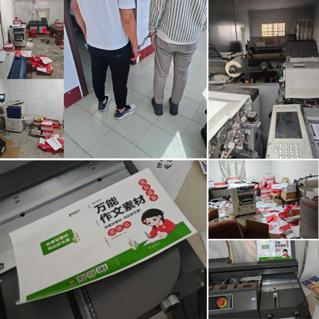 1747126971960618.jpg 未命名-1.jpg