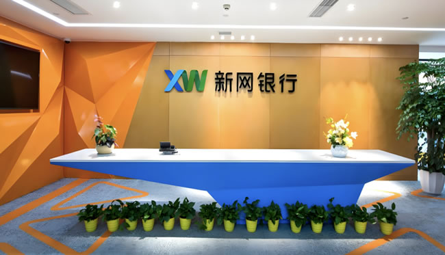 1747201430103012.jpg 未命名-1.jpg