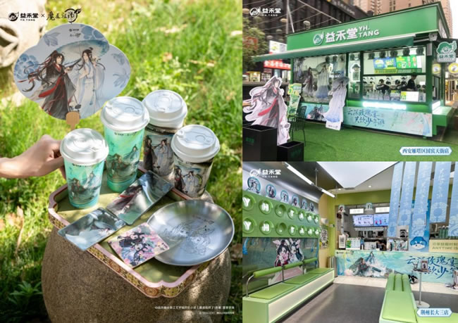 1747291151789456.jpg 未命名-1.jpg