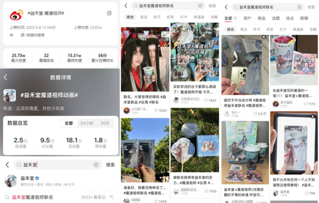 1747291157528305.jpg 未命名-2.jpg