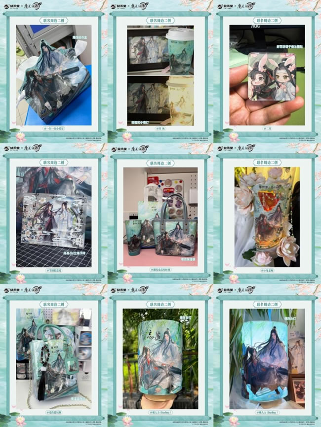 1747291163484112.jpg 未命名-3.jpg