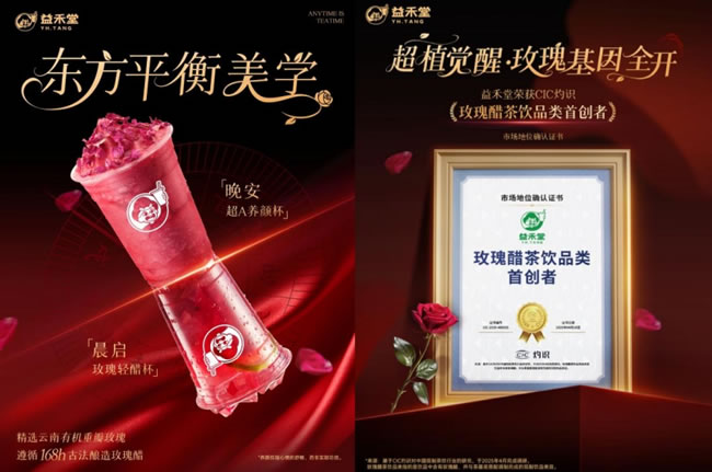 1747291169964573.jpg 未命名-4.jpg