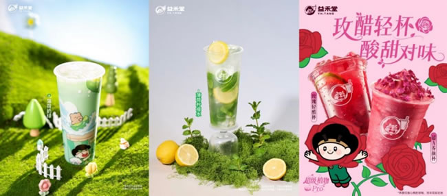 1747291176753431.jpg 未命名-5.jpg