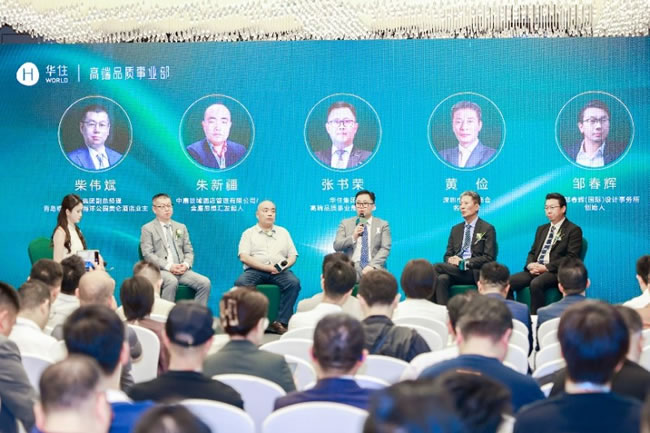 1748062227621276.jpg 未命名-6.jpg