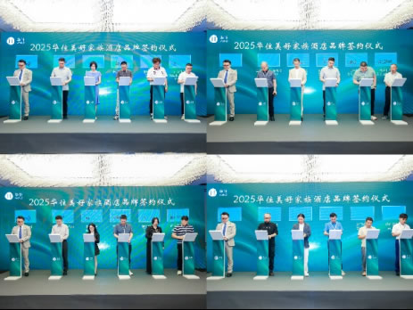 1748062236475601.jpg 未命名-7.jpg