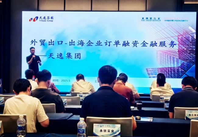 1748340429242551.jpg 未命名-2.jpg