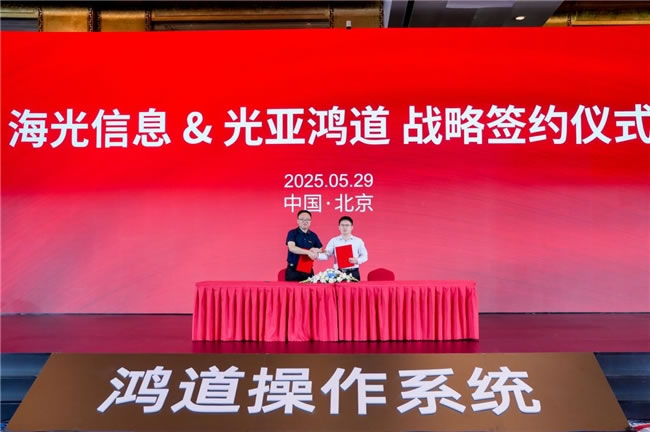 1748585129594675.jpg 未命名-2.jpg