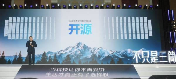 1749033409741929.jpg 未命名-8.jpg