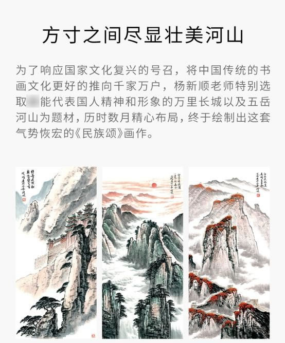 1749110168405574.jpg QQ20250506-085717.jpg