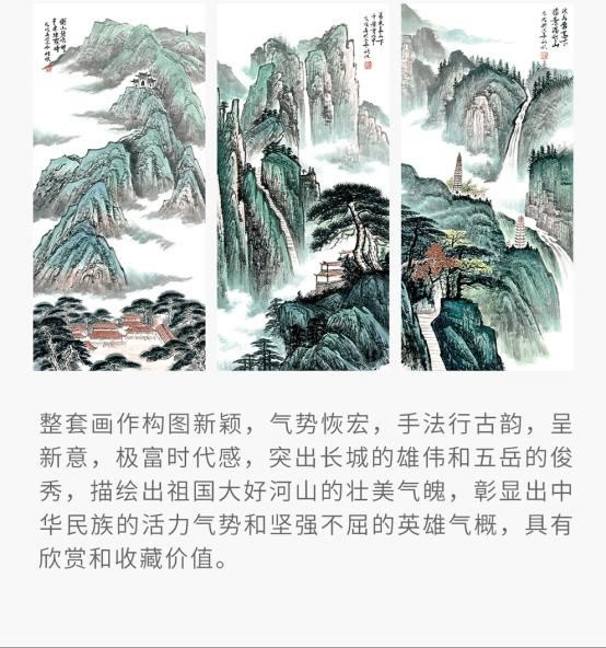 1749110174973933.jpg QQ20250505-082018.jpg