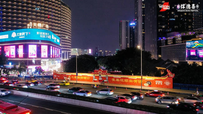 1749130066363045.jpg 未命名-2.jpg