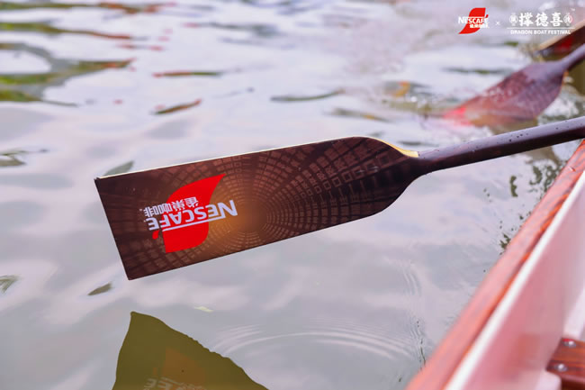 1749130076554954.jpg 未命名-4.jpg