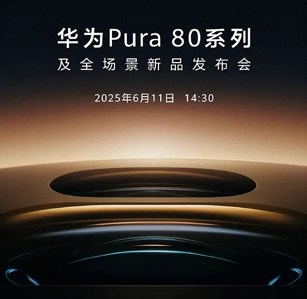 1749361238212077.jpg 未命名-4.jpg