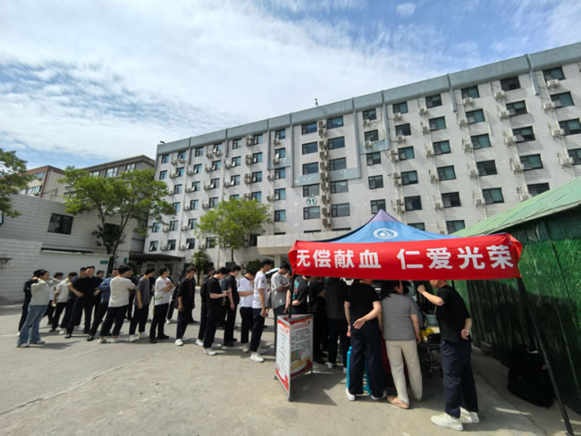 1749370103356582.jpg 未命名-1.jpg