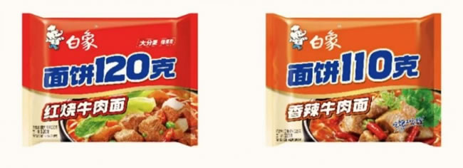 1749380365249128.jpg 未命名-1.jpg