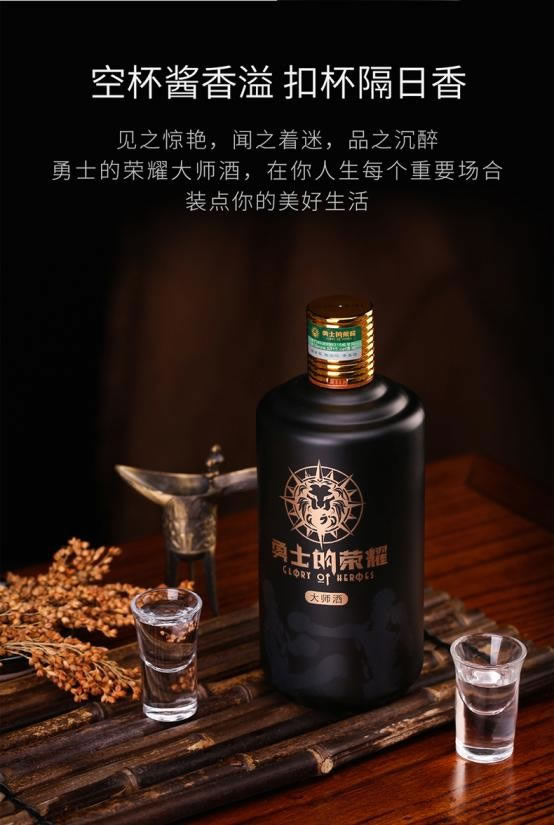 1749438950552608.jpg 未命名-2.jpg