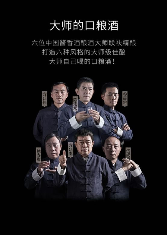 1749438955534916.jpg 未命名-3.jpg