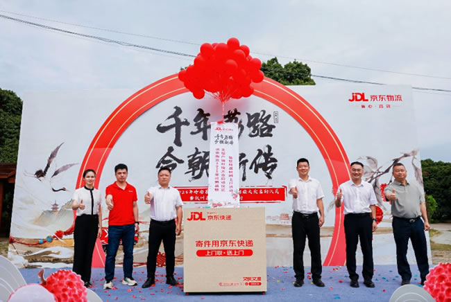 1749521271610455.jpg 未命名-1.jpg