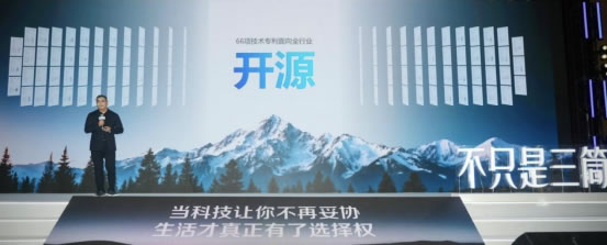 1749697543517112.jpg 未命名-3.jpg