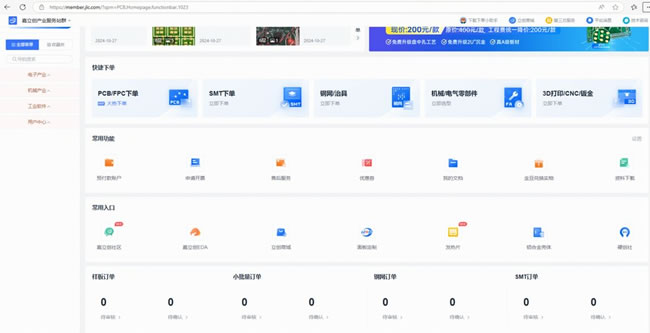 1750224318938915.jpg 未命名-2.jpg