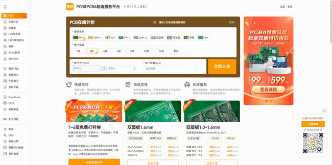 1750224324296651.jpg 未命名-3.jpg