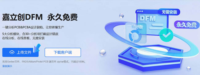 1750311679869573.jpg 未命名-3.jpg