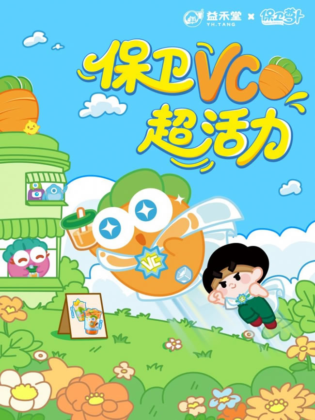 1750390092553057.jpg 未命名-1.jpg