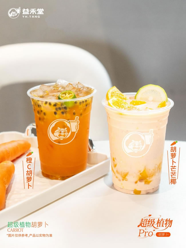 1750390097570056.jpg 未命名-2.jpg