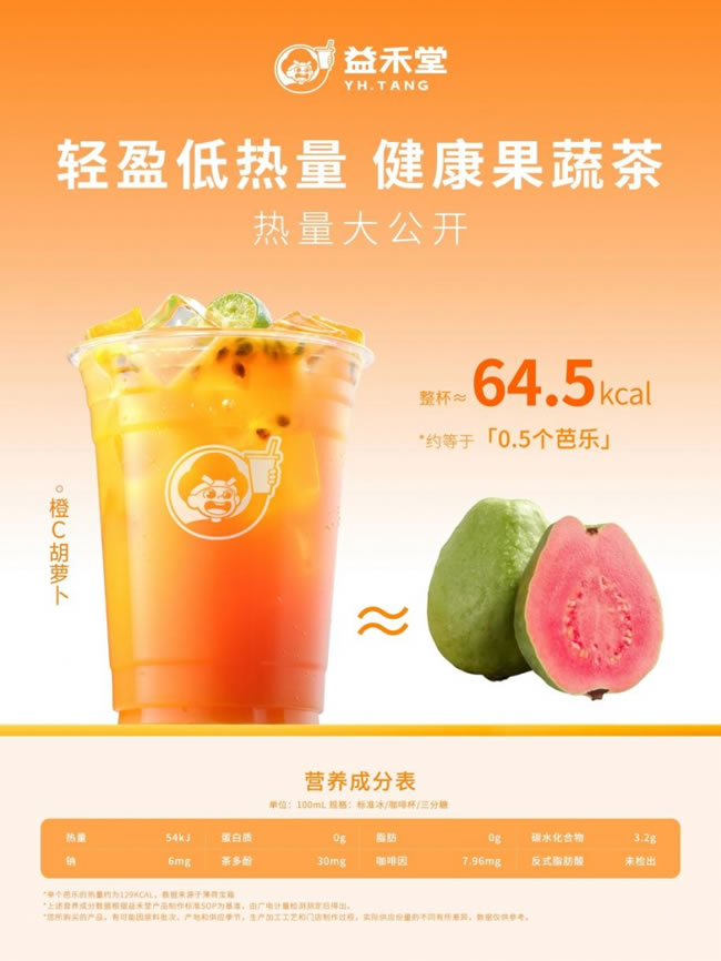 1750390102424882.jpg 未命名-3.jpg