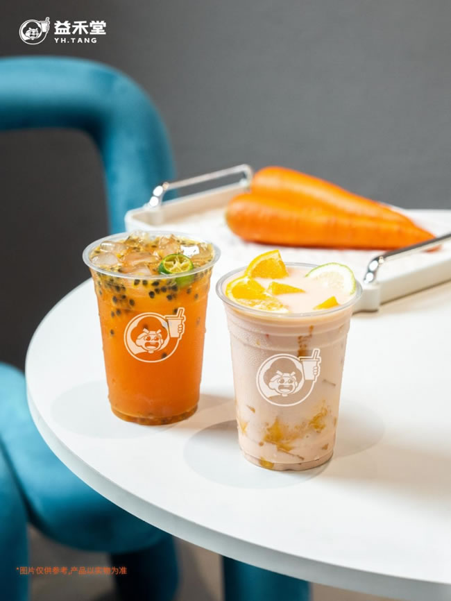 1750390137297922.jpg 未命名-6.jpg