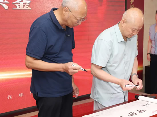 1750477611533198.jpg 未命名-23.jpg