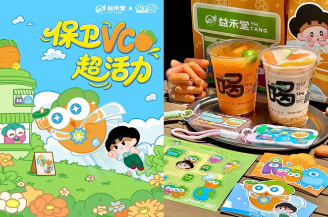 1750921011756644.jpg 未命名-1.jpg