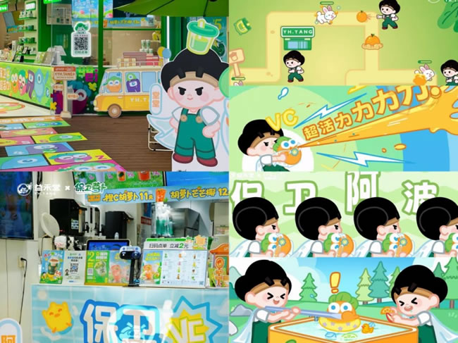 1750921016524299.jpg 未命名-2.jpg