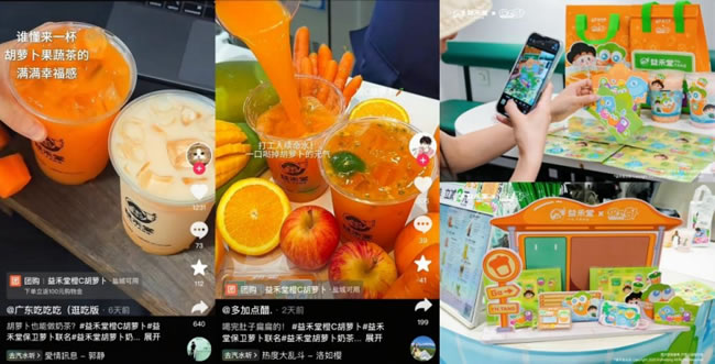 1750921026144851.jpg 未命名-3.jpg