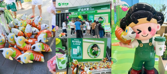 1750921061947624.jpg 未命名-8.jpg