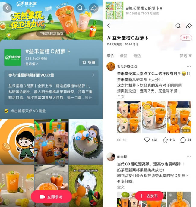 1750921066693650.jpg 未命名-4.jpg