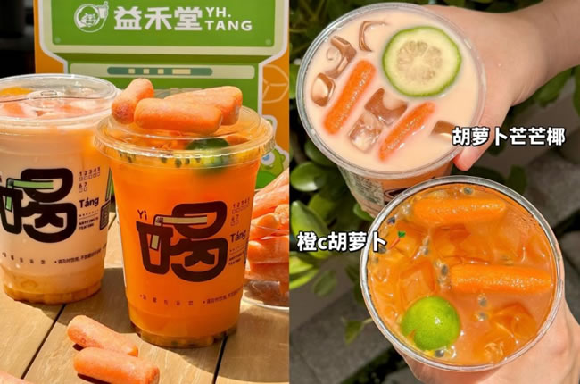 1750921072439783.jpg 未命名-5.jpg