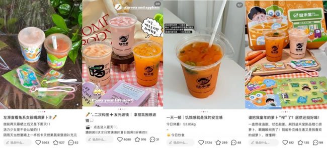 1750921076598719.jpg 未命名-6.jpg