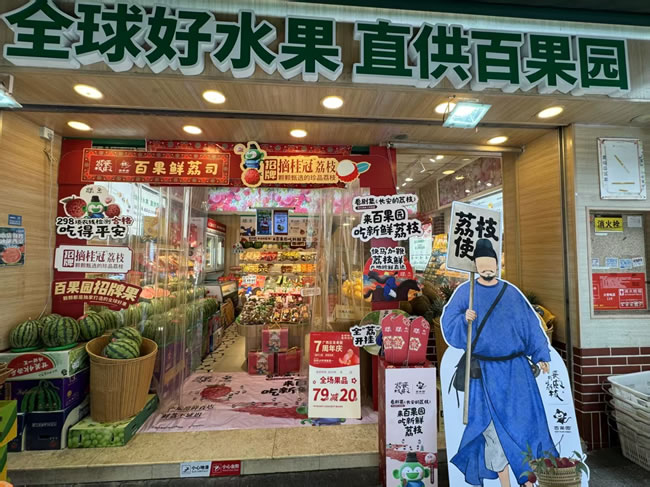 1751347114155254.jpg 未命名-2.jpg