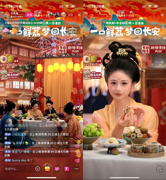 1751347124809487.jpg 未命名-4.jpg