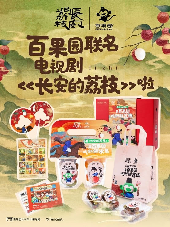 1751347147546882.jpg 未命名-8.jpg