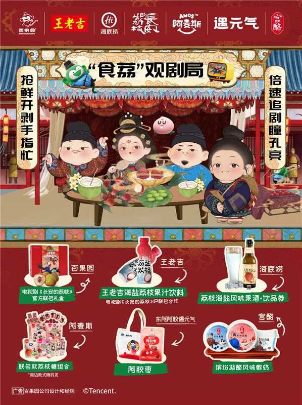 1751347156343913.jpg 未命名-9.jpg