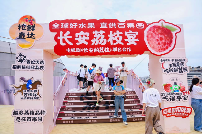 1751347161301294.jpg 未命名-10.jpg