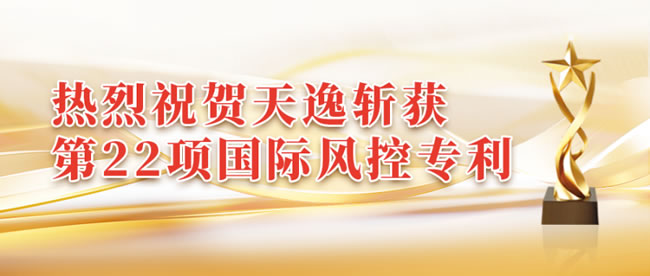 1751882383182064.jpg 未命名-1.jpg