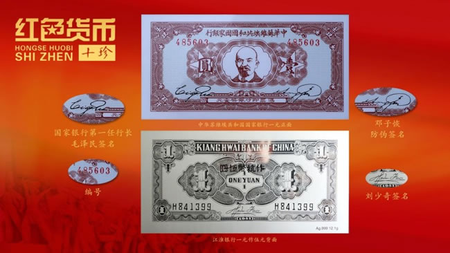 1751882564233751.jpg 未命名-7.jpg